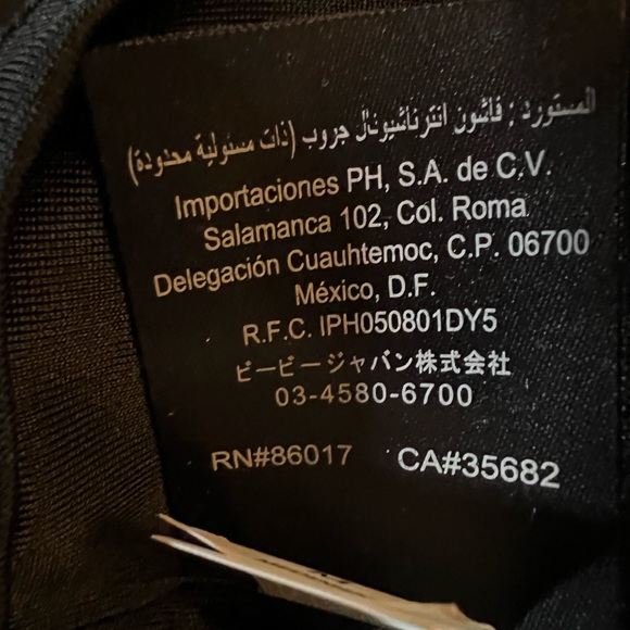 🆕 BeBe Dress - Picture 10 of 15